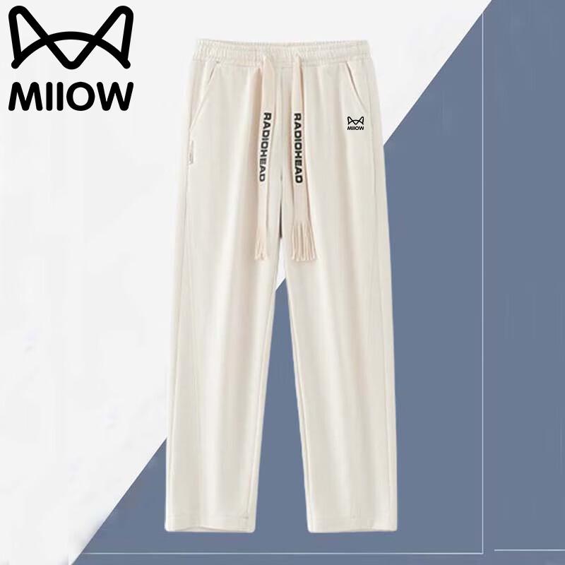 

Mao Ren Men s Casual Straight Wide-Leg Pants 4XL