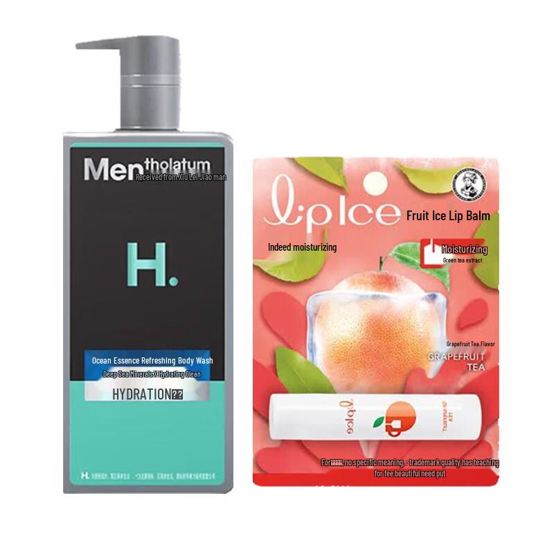Mentholatum Men s Ocean Essence Shower Gel & Grapefruit Lip Balm Set