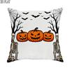 2D Flat 1pc Halloween Spooky Skeleton Pumpkin Throw Pillow Covers Orange Black Cosy Decorative Pillow