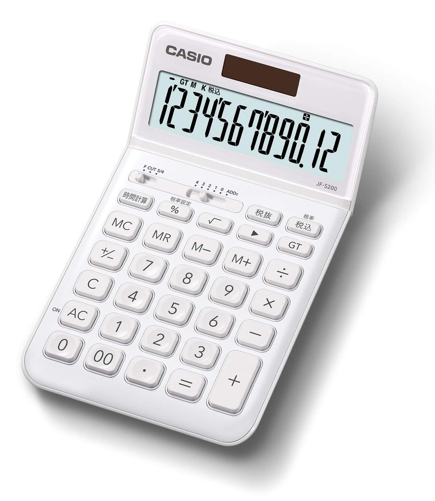 Casio Stylish Just 12 Calculator, White, Type, Digits, JF-S200-WE-N