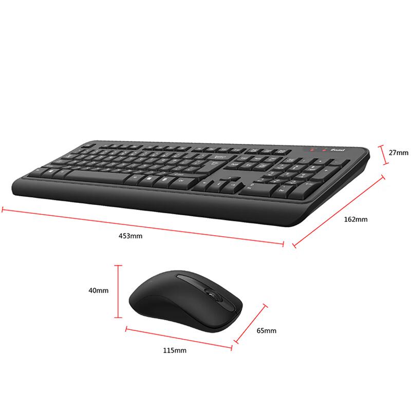 iFound W6269 Wireless Keyboard and Mouse Combo