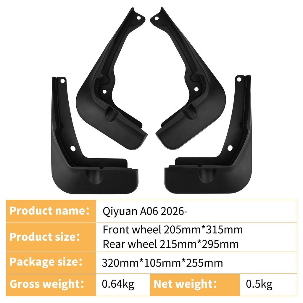 Changan Qiyuan A06 2026 Car Tire Mudguards for Export & Cross-Border Mods
