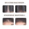 MTG - ReFa Beautech Hair Treatment