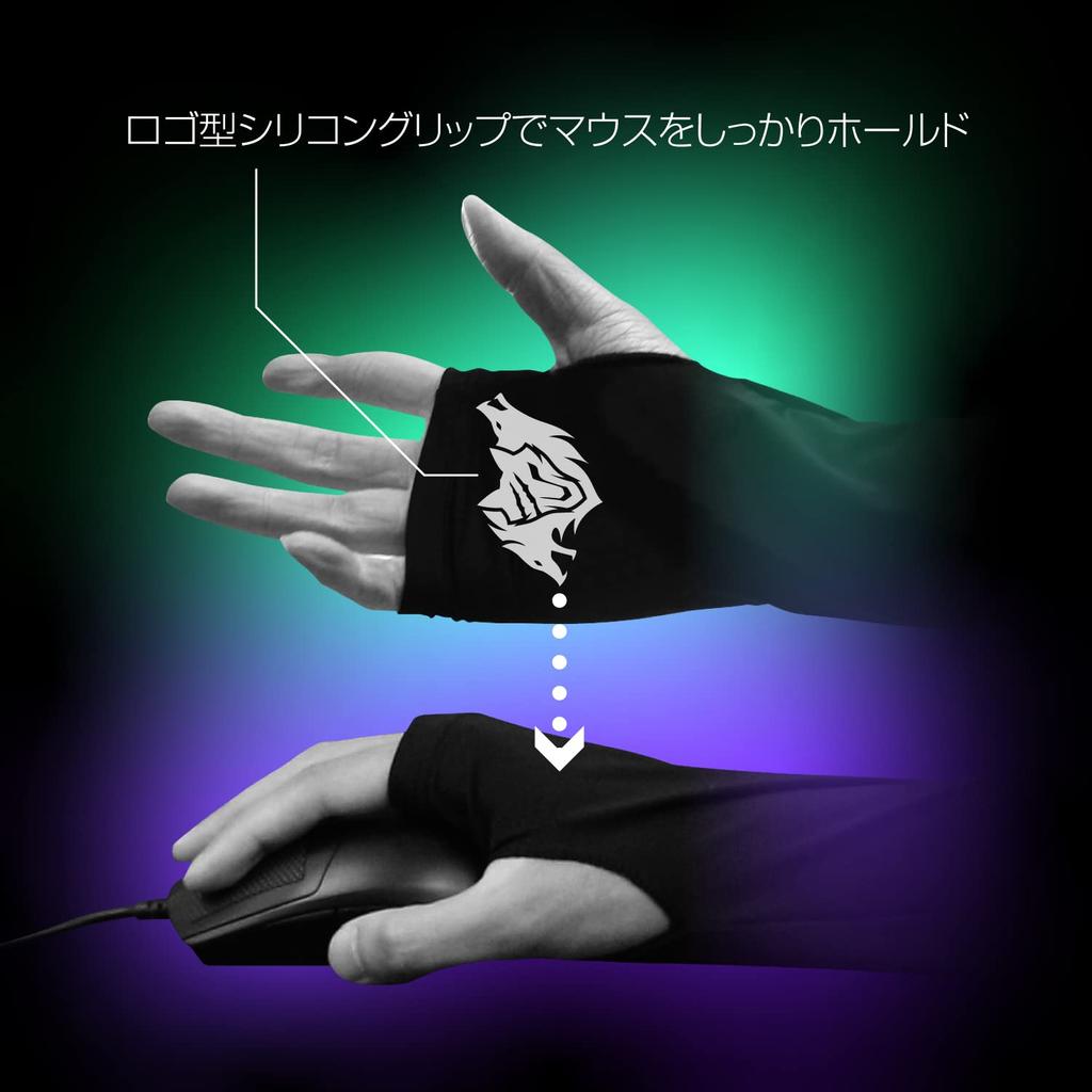 Alone ALG Spielarmabdeckung Einheitsgröße Weiß AIM+ ALG-ARMCVW