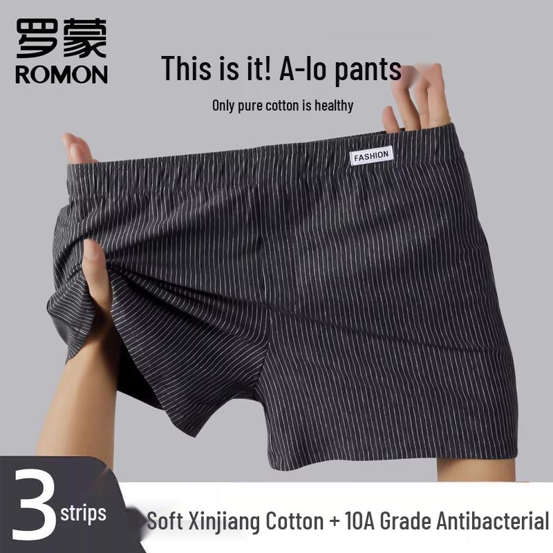 ROMON Men s Pure Cotton Antibacterial Boxer Briefs XL