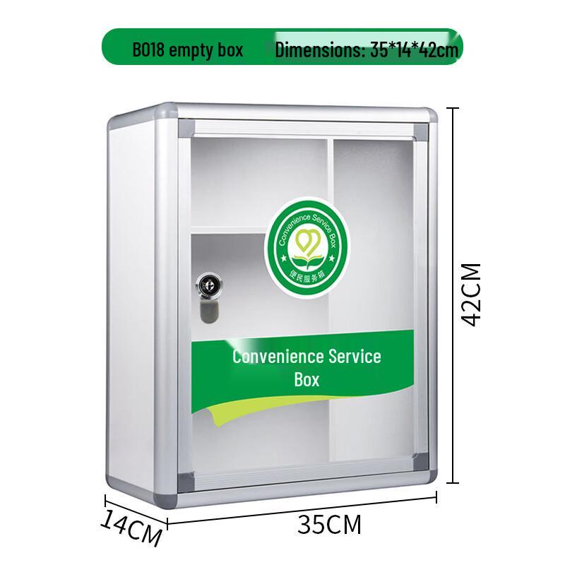 Jinlongxing Wall-Mounted Aluminum Emergency Medical Box