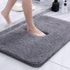 Long Plush Super Absorbent Bath Mat, Non-Slip and Anti-Fall, Comfortable Bath Carpet, Suitable for Bathtub, Shower, Bathroom Home Decor Floor Mat