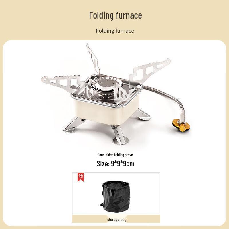 Linpan Folding Square Outdoor Gas Stove
