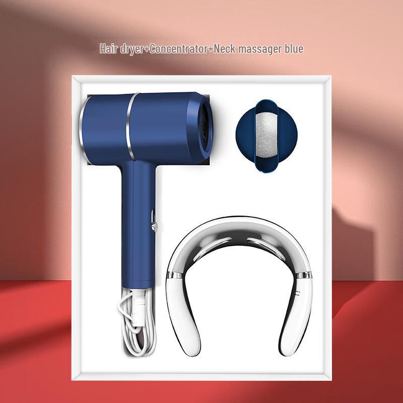 Shangqi Hair Dryer and Neck Massager Gift Set