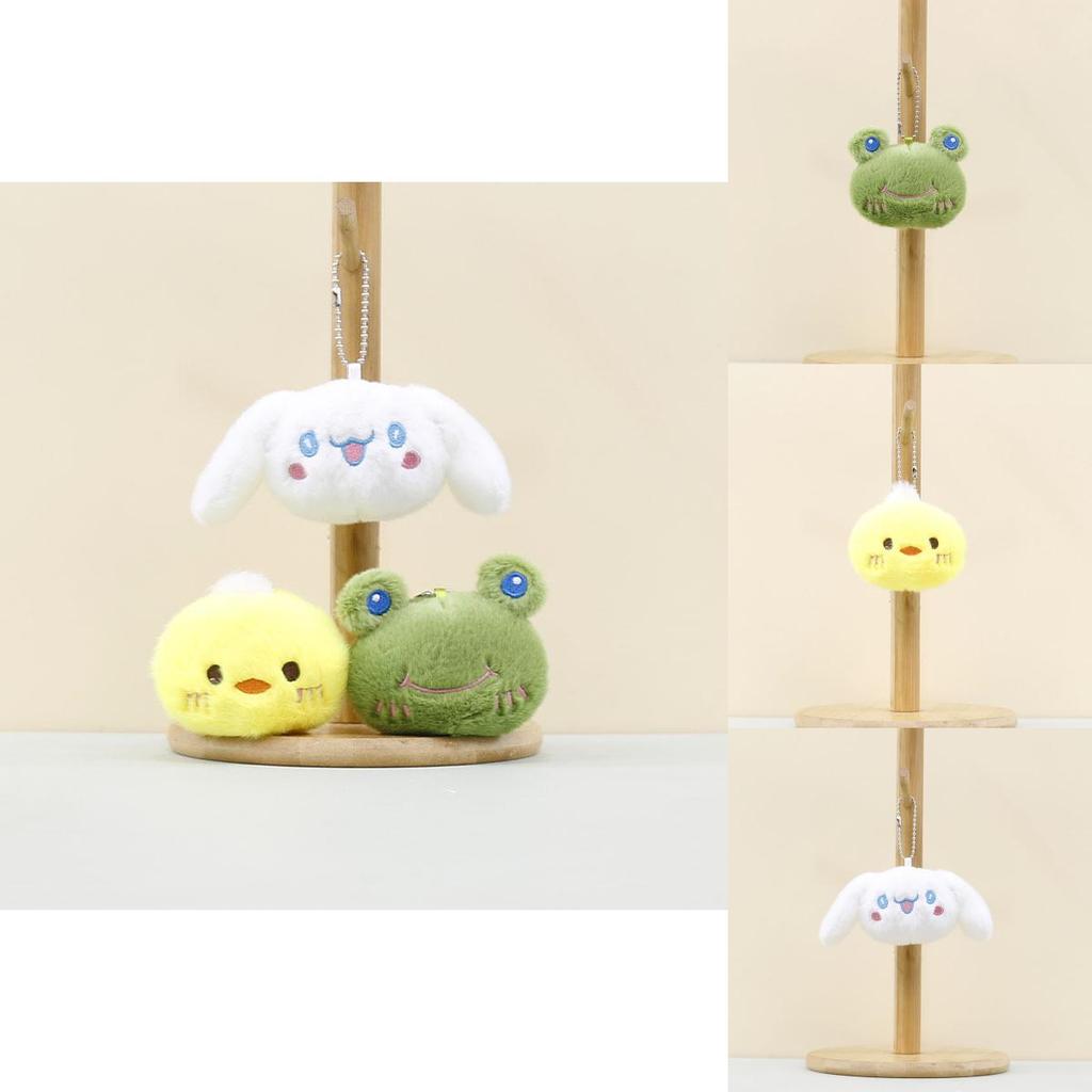 Sweet Plush Soft Frog And Cinnamon Dog Chick Keychain Perfect For Bag Decoration