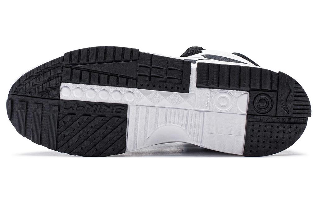 Men's Sneakers Li-Ning Li Ning Mileage Slip Resistant Abrasion Resistant Mid Top Skateboard Shoes Men's White