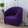 Stretch Printed Club Chair Slipcover Washable Armchair Protector Tub Sofa Cover For Living Room Furniture