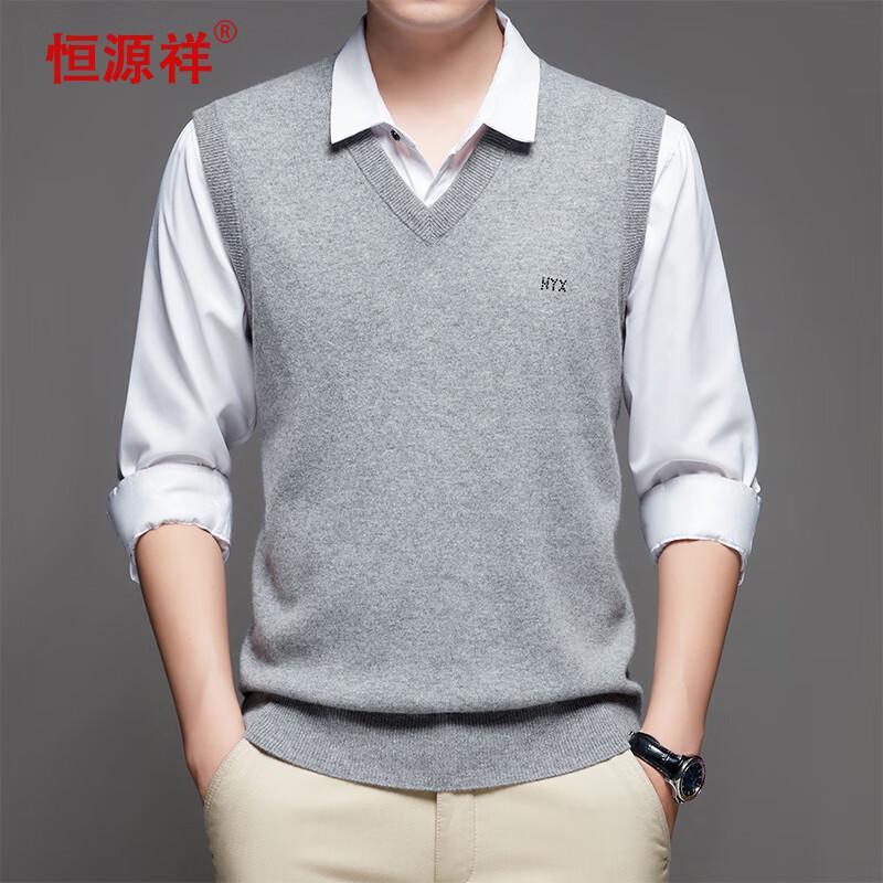 Pánská vesta s výstřihem do V ze směsi kašmíru Hengyuanxiang