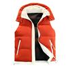Autumn and winter cotton vest men's Korean version trendy hooded vest thickened warm teen coat men