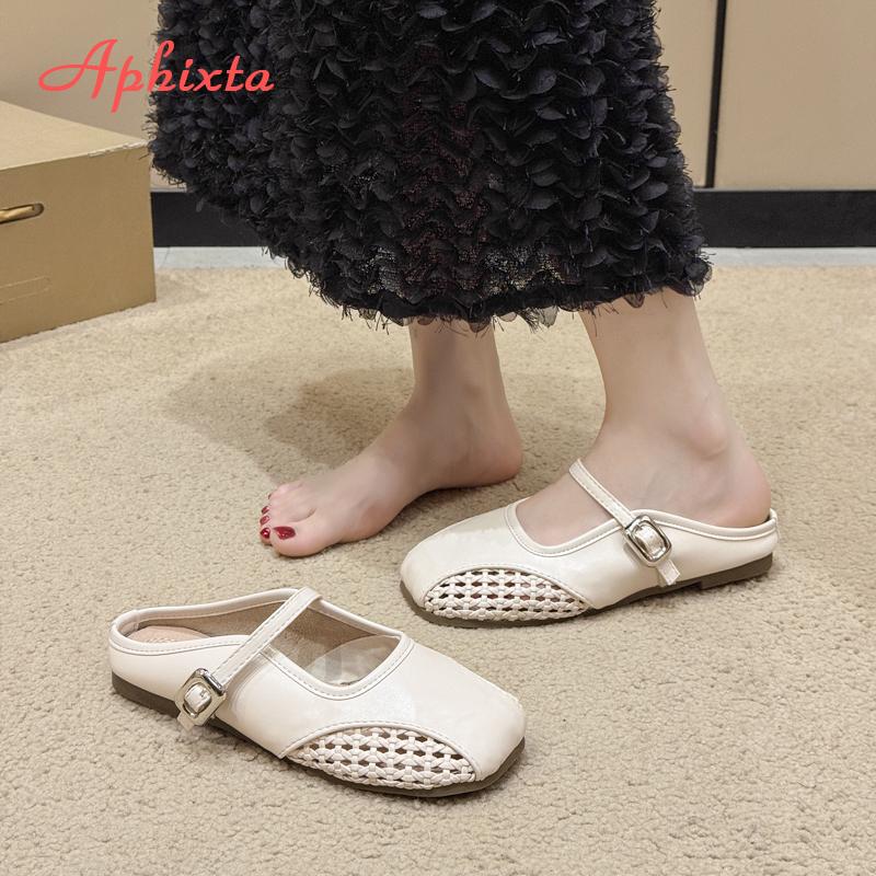 Fashion Aphixta Weave Design Women Classic Slides Silver Flat With Slippers For Women Slip On Sandals Outdoor Fashion Woman Mules Size43