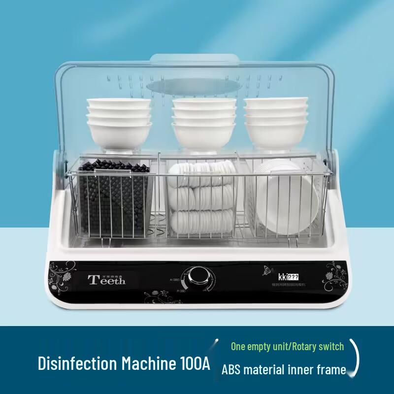 

UV Chopstick and Bowl Drying Cabinet with One-Star Knob