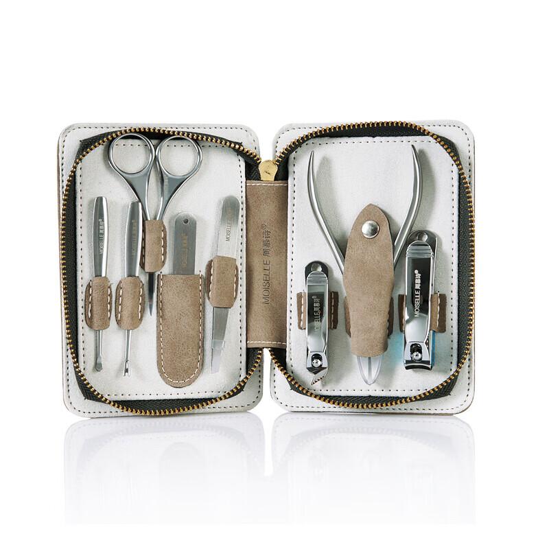Zhou Mushi 8-Piece Manicure & Pedicure Set