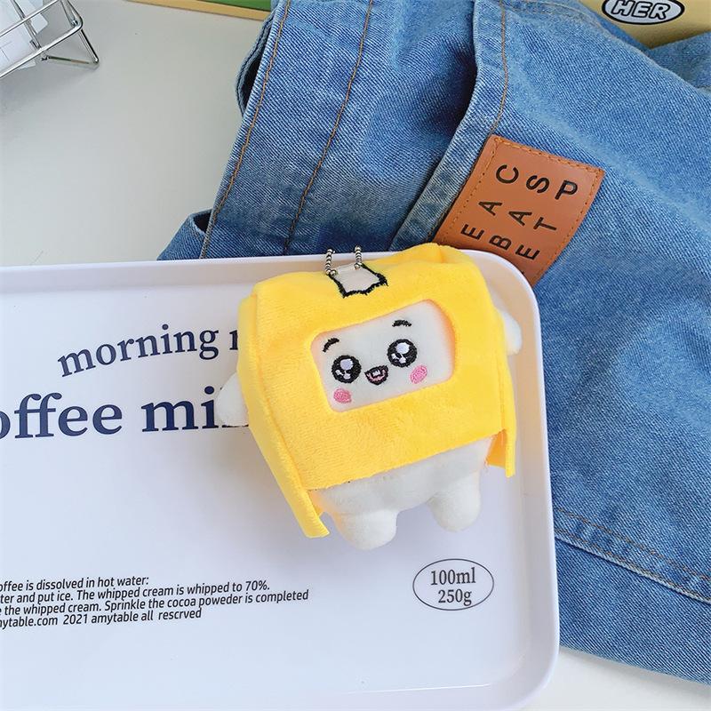 Creative Cartoon Paper Box Little Man Plush Doll Keychain Cute Doll Small Pendant