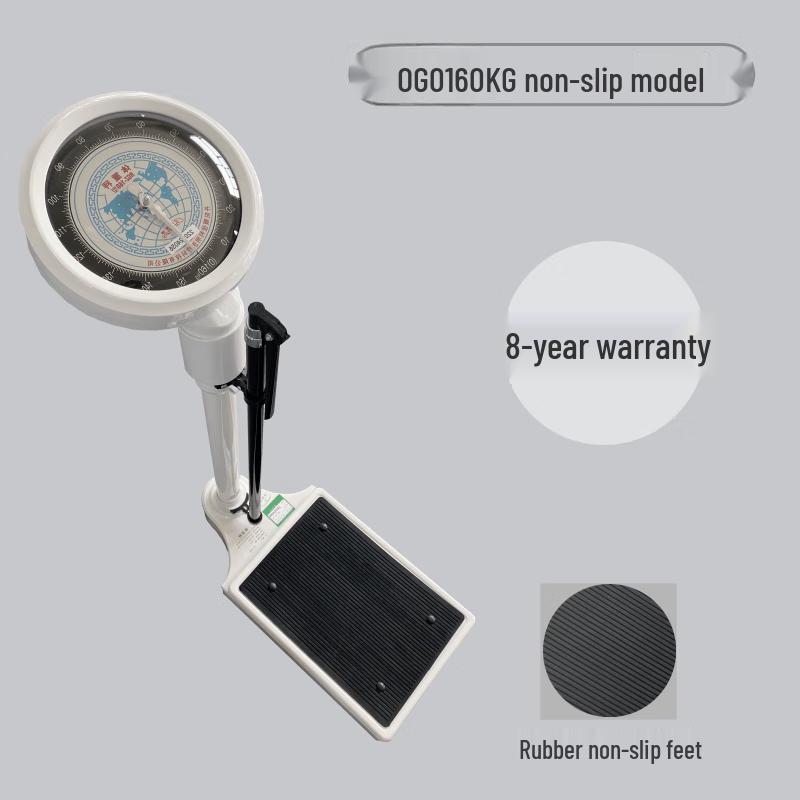 

Heng Hao Mechanical Height and Weight Scale (CN version)