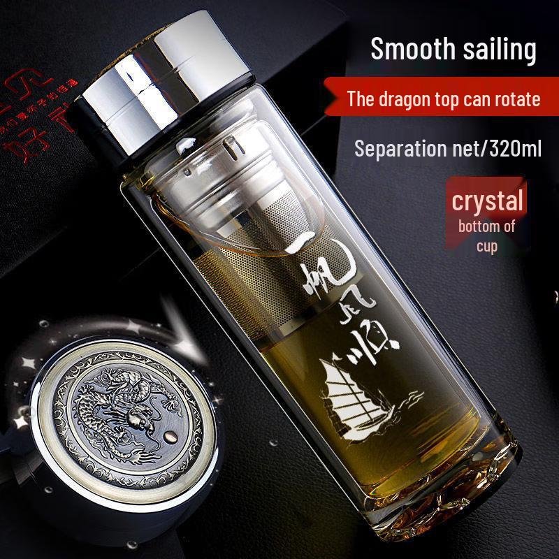 Yisijia Double-Layer Glass Tea Infuser Bottle with Thermometer