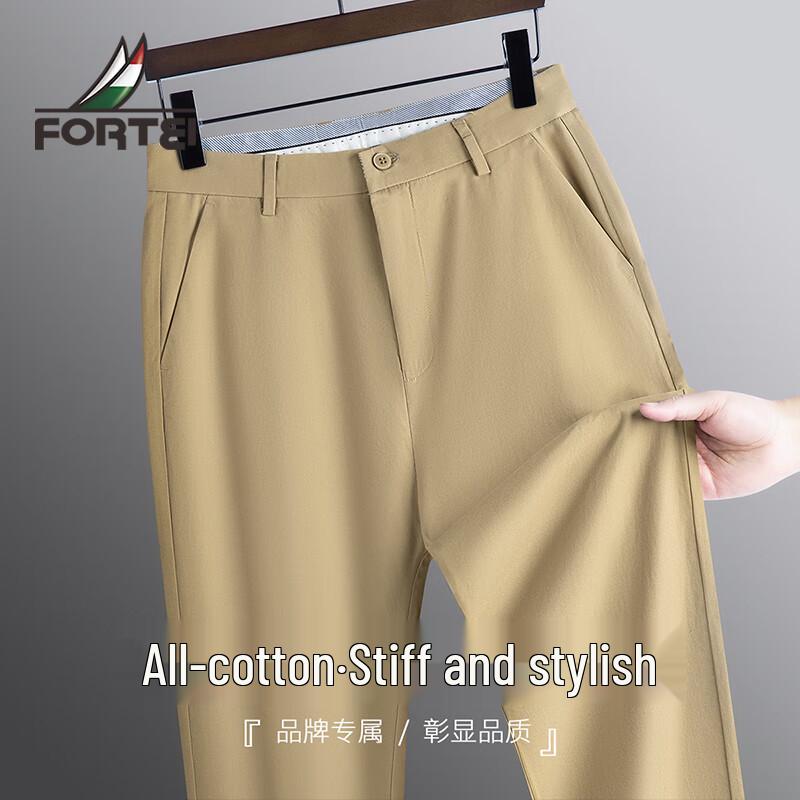 

Men s 100% Cotton Straight-Leg Casual Pants 32
