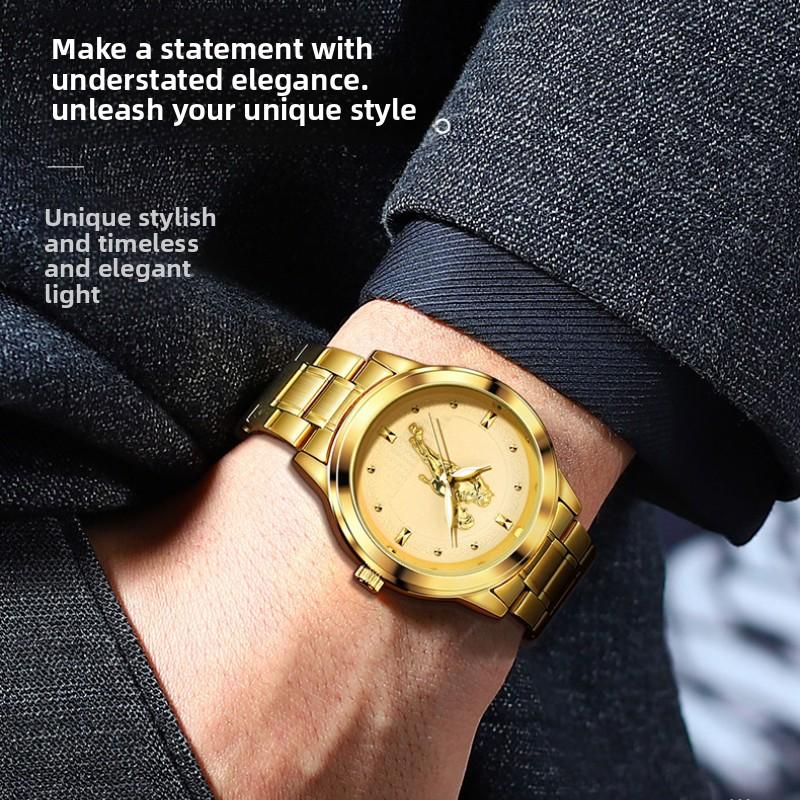 OPK Brand Watch Is A Success, Relief Surface Quartz Watch, Men's Watch, Men's Watch