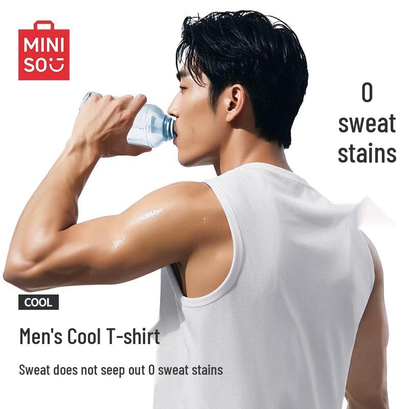 MINISO Men's Cool-Feel Breathable Fitness Tank Top