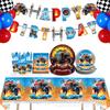 Bigfoot Theme Party Monster Truck Flag Tablecloth Paper Plate Hanging Spin Decoration Children'S Birthday Decoration Supplies