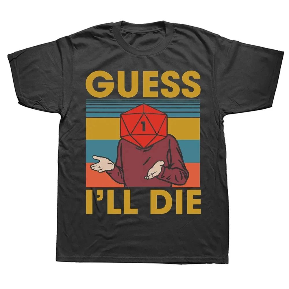 New Dungeon and Dragon Graphic Summer Print Shirt I Have A Plan D20DnD Printed T-shirt Men Women Short Sleeve High StreetT-shirt