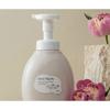 Savon mousse pour les mains végétalien iClean Premium Clean, parfum pivoine, 450 ml, 2 unités