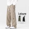 2025 Men's American Casual Loose Wide-Leg Trousers: Korean Trendy Autumn Floor-Length Pants