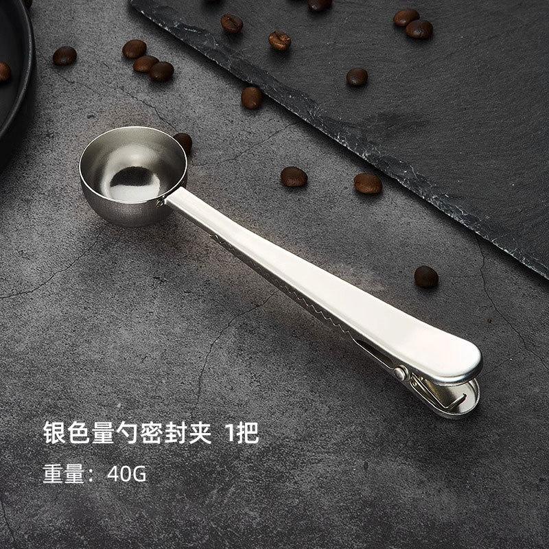 Coffee Spoon, Measuring Spoon, Coffee Beans, Coffee Powder, Sealing Clip, Measuring Cup, Coffee Utensils