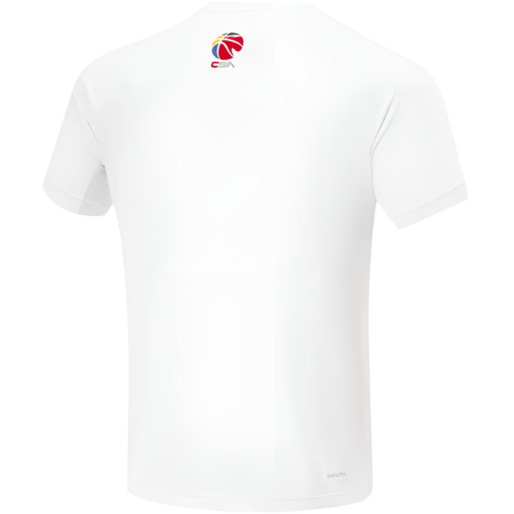 Li Ning CBA Collection Basketball Jersey Men's White ATSU965-1