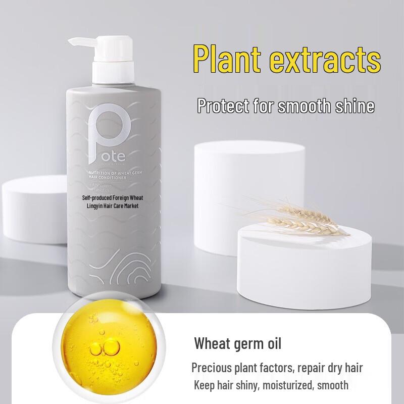 Pote Wheat Germ Nutritional Hair Conditioner