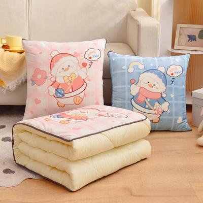 He Ban Foldable Pillow Blanket