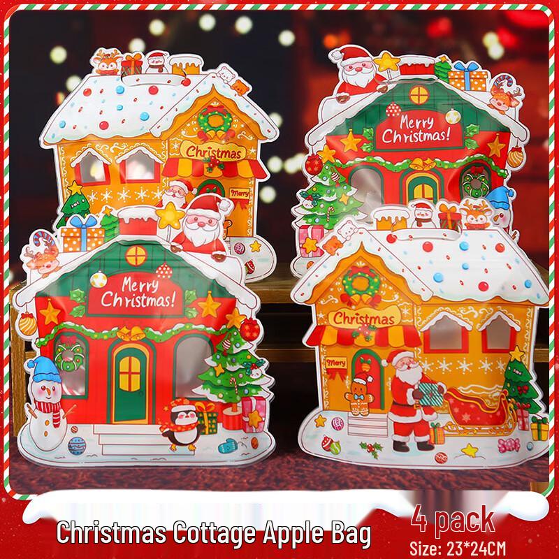 

Christmas Holiday Decorations & Gift Supplies