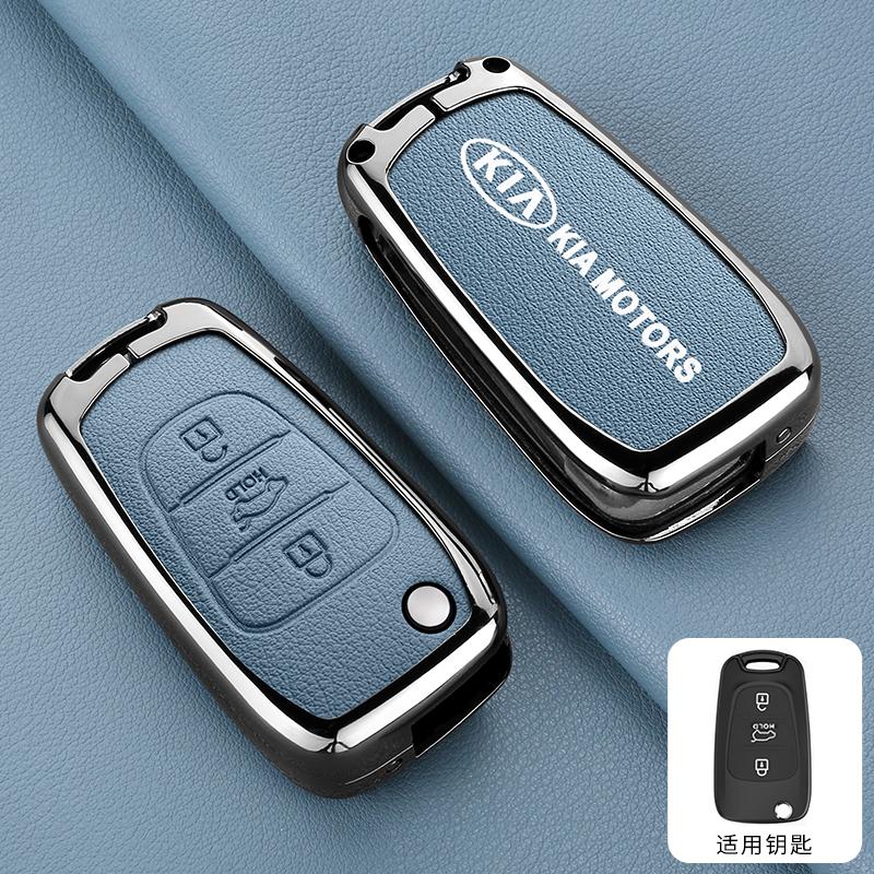 Zinc Alloy Car Flip Remote Smart Key Case Cover Protection Shell For Kia Soul Venga Picanto Rio Sorento Ceed Sportage Accessory