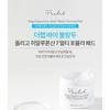 THE LAB by blanc doux - Oligo Hyaluronic Acid 7 Multi-Formula Pad