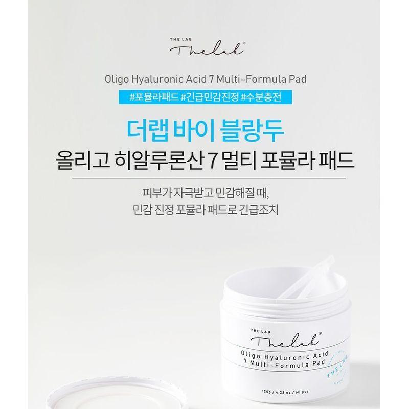 THE LAB by blanc doux - Oligo Hyaluronic Acid 7 Multi-Formula Pad