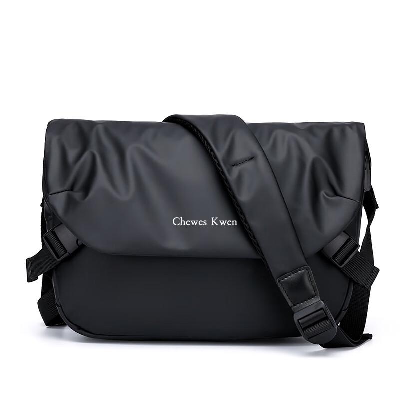 Men's Multi-functional Outdoor Sports Crossbody Chest Bag