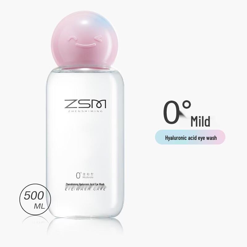 

Zhenshiming Gentle Hyaluronic Acid Eye Wash 500ml