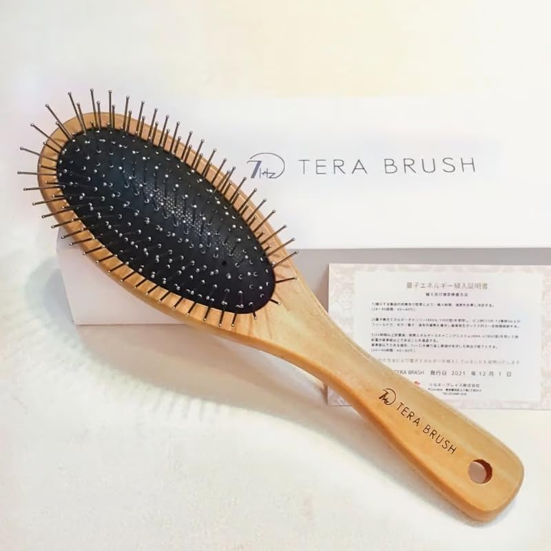 TERA BRUSH A tera brush that transfers terahertz waves to the growth light
