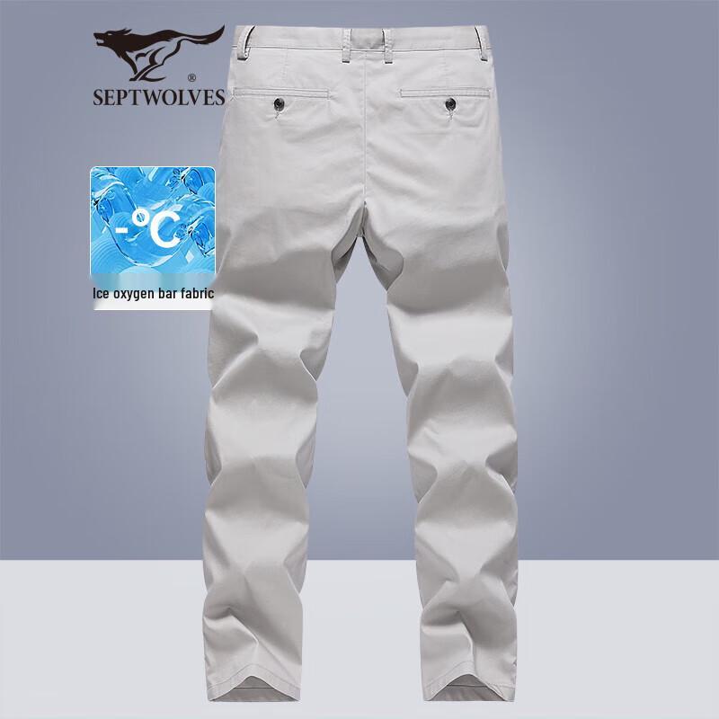 

Septwolves Men s Breathable Straight-Leg Casual Pants 31