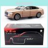 Alloy Hong Qi Car Model Toy With Sound Light Features For Collectors