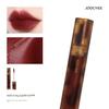 Caramel Orange Brown That Looks Great in Autumn and Winter! Fermented Amber Lip Glaze V07 Warm Orange Matte Lipstick Pumpkin Color Lip Mud