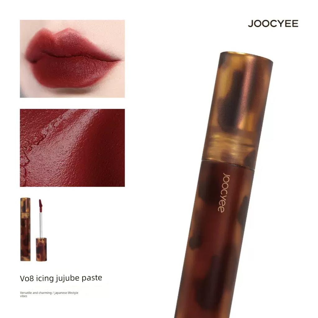 Caramel Orange Brown That Looks Great in Autumn and Winter! Fermented Amber Lip Glaze V07 Warm Orange Matte Lipstick Pumpkin Color Lip Mud