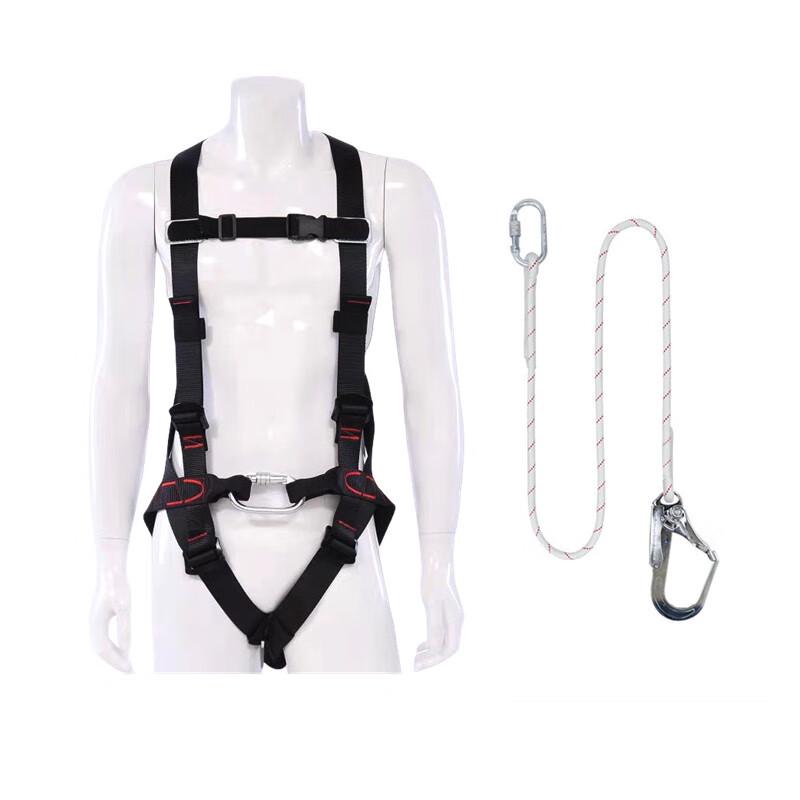 NLNTL Five-Point Full Body Safety Harness