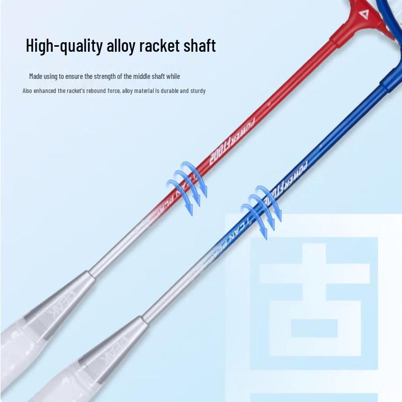 Peak YYF1418 Adult Badminton Racket Set