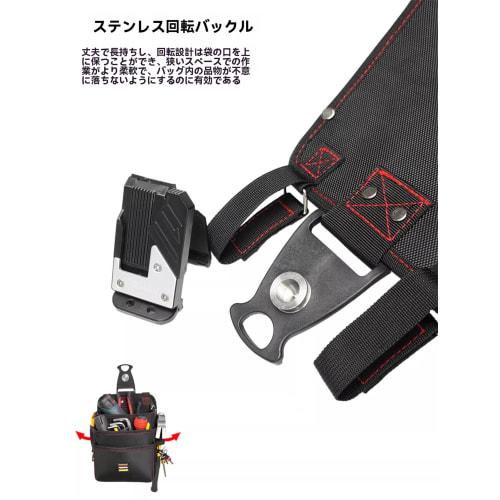 FFYGYNFDE Waist Pouch, Nail Pouch, and Electric Drill Holder, 3-Tier Design with Detachable Tool Holder, Cordless Screwdriver Waist Pouch with Quick A