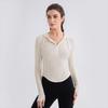 Women's Slim Fit Hooded Yoga Long Sleeve Top